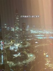 -圣贝拉母婴护理中心(深圳莱佛士店)