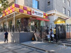 -新侨三宝乐面包店(崇文门店)