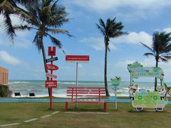 -三亚海棠湾万丽度假酒店