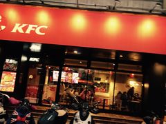 -肯德基(珍珠店)
