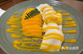 Mango Durian Cheung Fun
