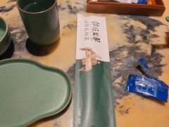 -锦府盐帮·侯宅(五棵松万达店)