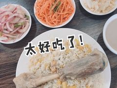 -西·金域抓饭