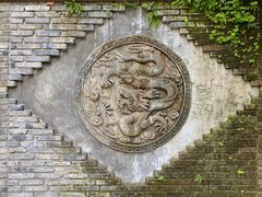 -福1015(愚园路店)