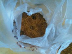 -起士林(荣安大街店)