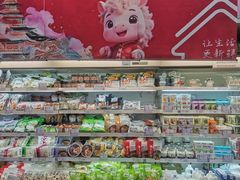 -京客隆超市(北苑店)