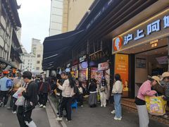 -城隍庙小礼品市场(黄浦福佑商厦店)
