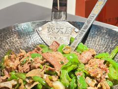 -费大厨辣椒炒肉(黄兴中心广场店)