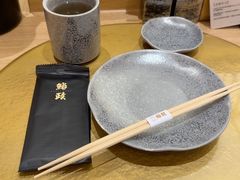 -鮨政· Omakase(港汇恒隆广场店)
