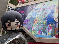 -上海K11购物艺术中心