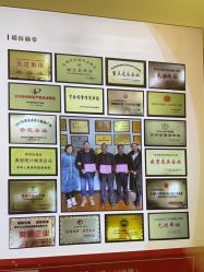 -御品•瑶浴灸疗SPA