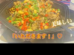 -盟重烧烤(高正街店)