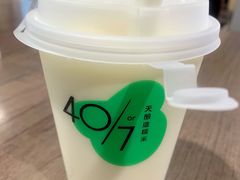 -宝珠奶酪(长宁金虹桥店)