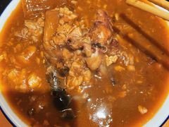 -富贵铁锅炖(一部)