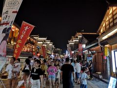 -大小河街