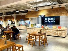 -首创奥特莱斯(西安店)