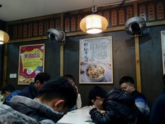大堂-二扁私房面馆(崂山路店)
