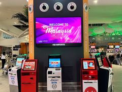 -吉隆坡国际机场