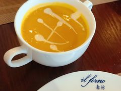 南瓜汤-IL Forno 意坊·意大利餐厅(温州万象城店)