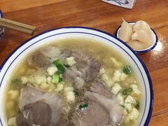 -老米家泡馍(都市印象店)