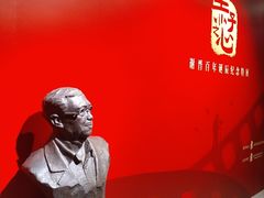-上海电影博物馆