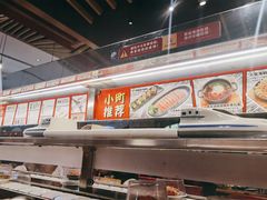 -友壹町寿司(嘉洲广场店)