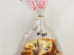 丹麦红豆-LanTa蓝塔烘焙(融元广场店)