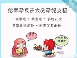-邢台妇产医院