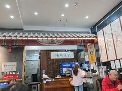 -都一处烧麦馆(前门店)