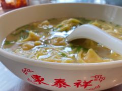 -东泰祥生煎馆(长宁路店)