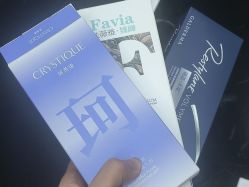 -云南吴氏嘉美医疗美容医院