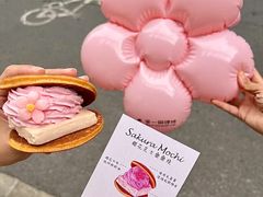 -辛一·铜锣烧(鸿寿坊店)