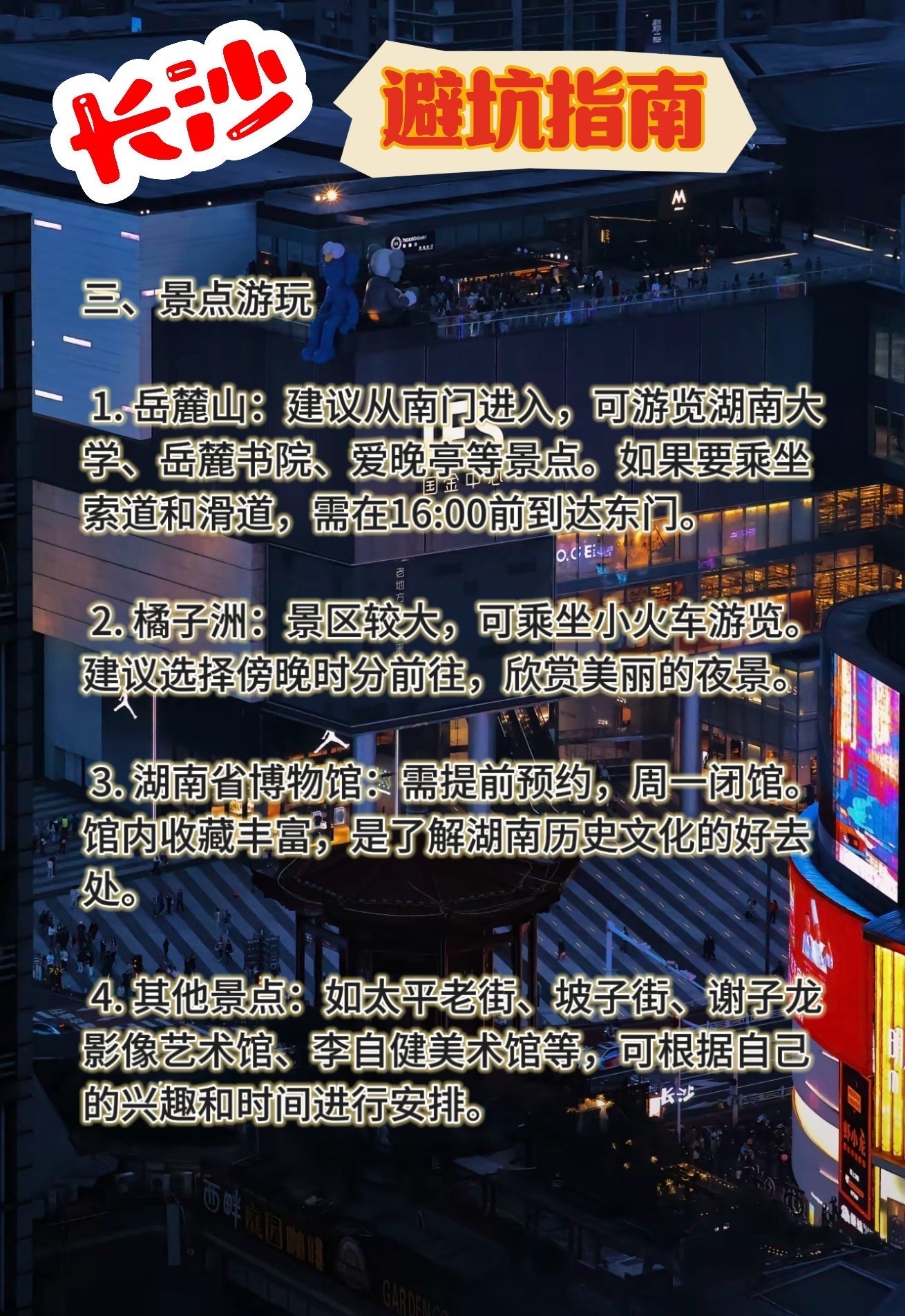 https://qcloud.dpfile.com/pc/whoNYF8k0-9Ypo9TLAbcsMe5RpYJWk-e5VMfdQk1TBiYFeqL2-6nyM1-XdU2_oyCY0q73sB2DyQcgmKUxZFQtw.jpg
