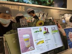 -树夏(金楠天街店)