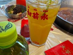-大芊金重庆串串火锅(南京路店)