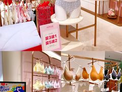 -银座商城(玉函店)