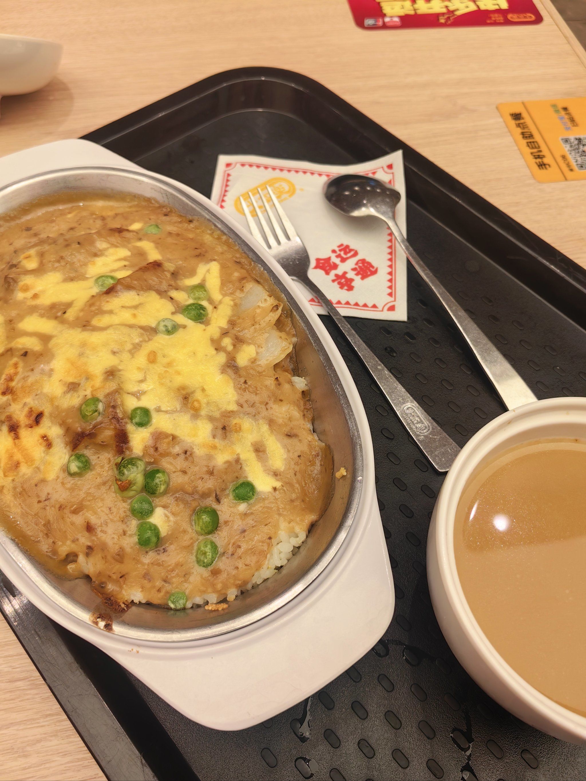 986993大家乐,总有一间在你身边90