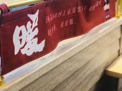 -钟姐炖品(万象城店)