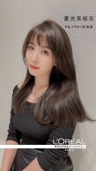 -YESIDO椰岛造型