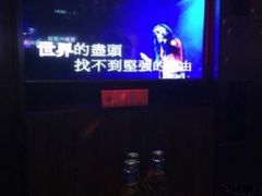 -星聚会KTV(苏州尹山湖歌林公园店)