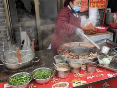 -老槐树煎包