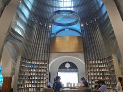 -思南书局·诗歌店