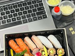 -鮨政· Omakase(港汇恒隆广场店)