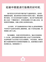 -贝欣月子中心(福清店)