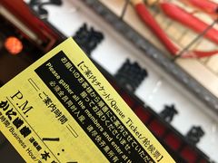 -蟹道乐(道顿堀本店)