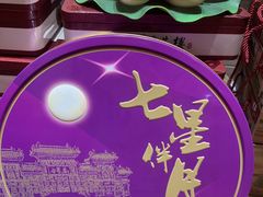-中恒华茶楼(风华店)