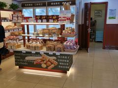 -红宝石·鲜奶小方(莘庄龙之梦店)