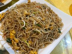 鸡蛋炒米粉-烧鹅妹饭店
