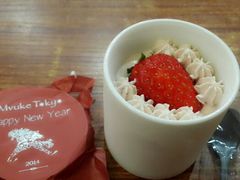 android_upload_pic-布歌东京(德基BHG店)