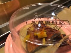 -争鲜回转寿司(南开大悦城店)